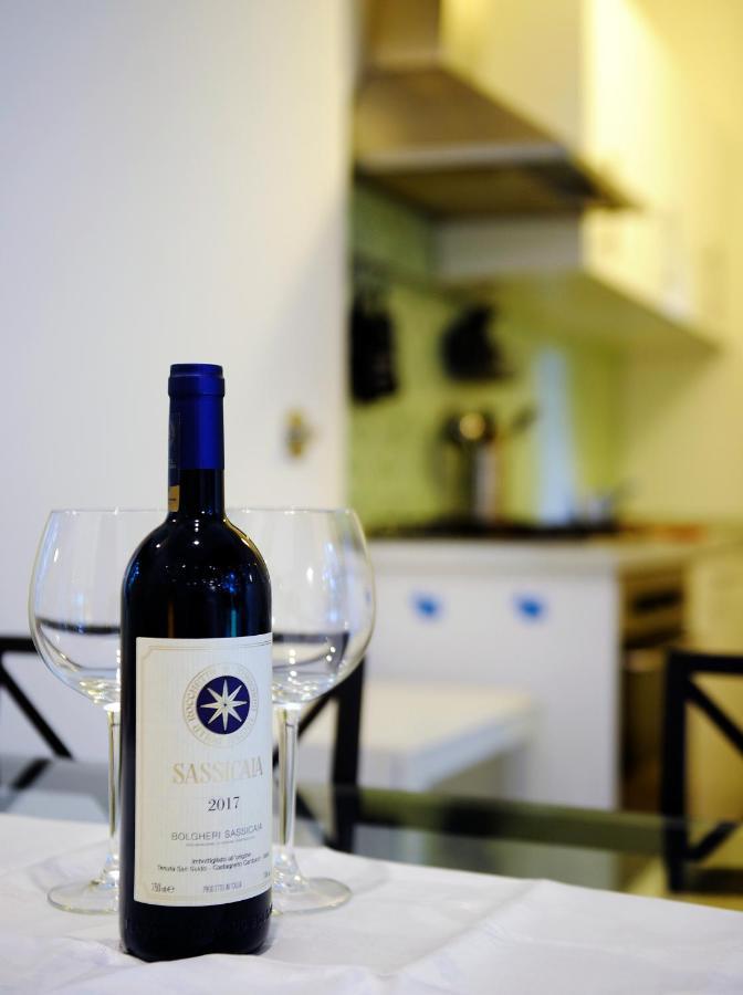 Apartamento Scuderie Il Magnifico